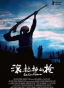 黄色软件应用,黄色软件下载大全华为,黄色软件下载安装,黄色软件推荐,黄色软件排行榜,黄色软件华为,黄色软件合集,黄色软件大全下载3.0.3每天无限次华为荣耀