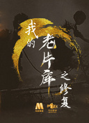 污污的三级视频网站软件-黄app成人美女直播软件