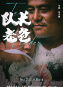 涉黄软件下载-黄色下载软件-十大禁用软件-黄软件大全