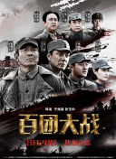 涉黄软件下载-黄色十大软件-可以免费看黄的软件-黄APP下载