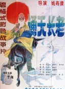 www.91com官方版官方版-www.91com2026最新V.462.283.76.764-安卓