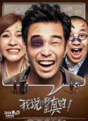 黄色情污看片av软件app-av网址豆奶视频电影软件-网站软件草莓视频污污app